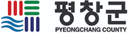평창군
