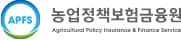 농업정책보험금융원 로고