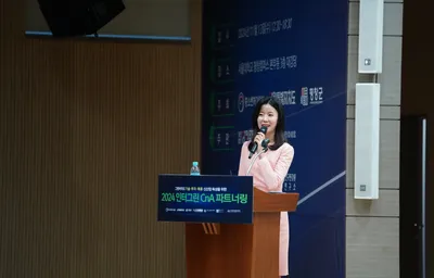 현장 사진 2